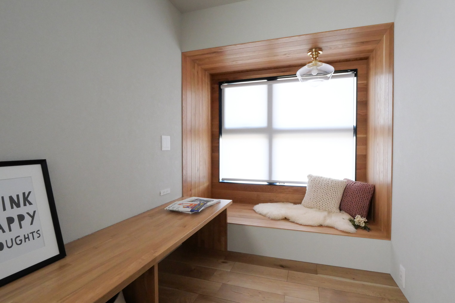 冬の寒さ対策は、窓から!すぐにできる&家づくり時に取り入れたい方法11選 アイキャッチ画像